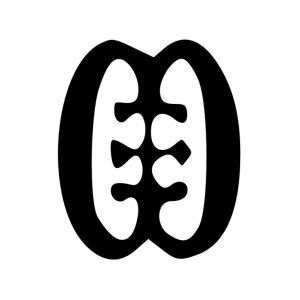 Ese-symbol